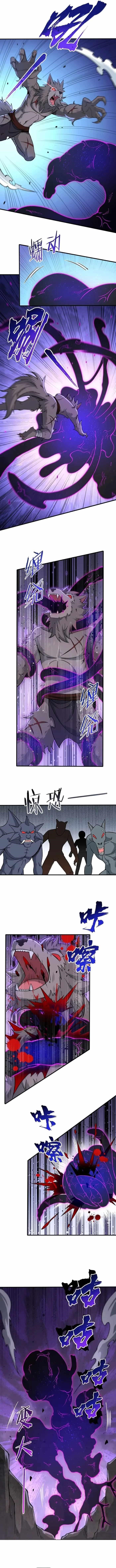 The Heavenly Path Is Not Stupid Chapter 136 - Page 8