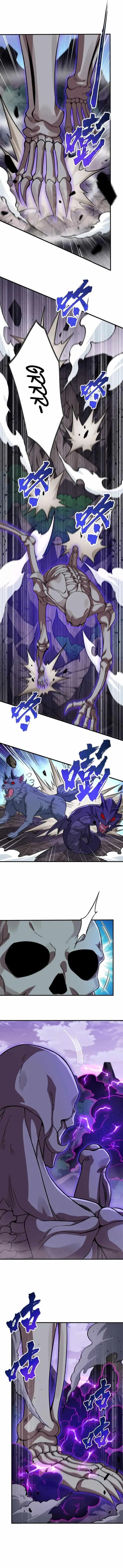 The Heavenly Path Is Not Stupid Chapter 137 - Page 1