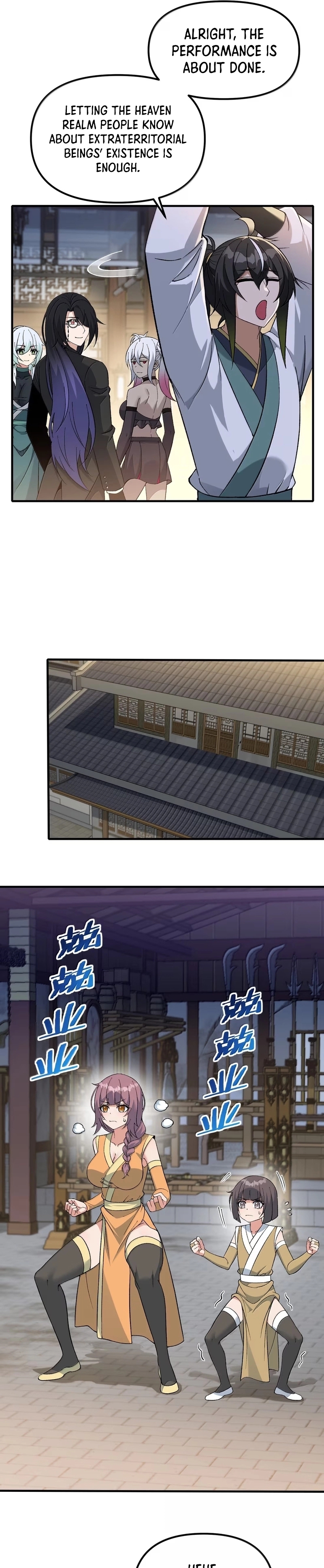 The Heavenly Path Is Not Stupid Chapter 141 - Page 10