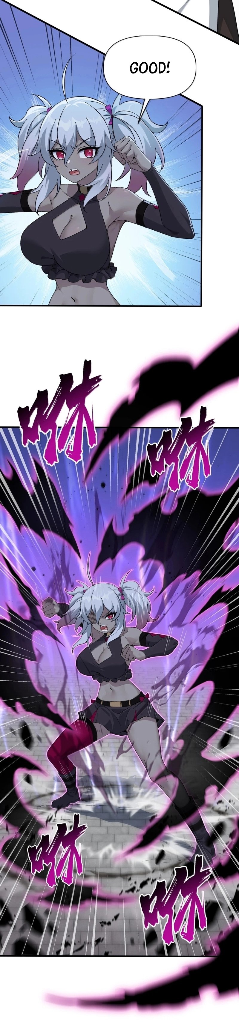 The Heavenly Path Is Not Stupid Chapter 142 - Page 24