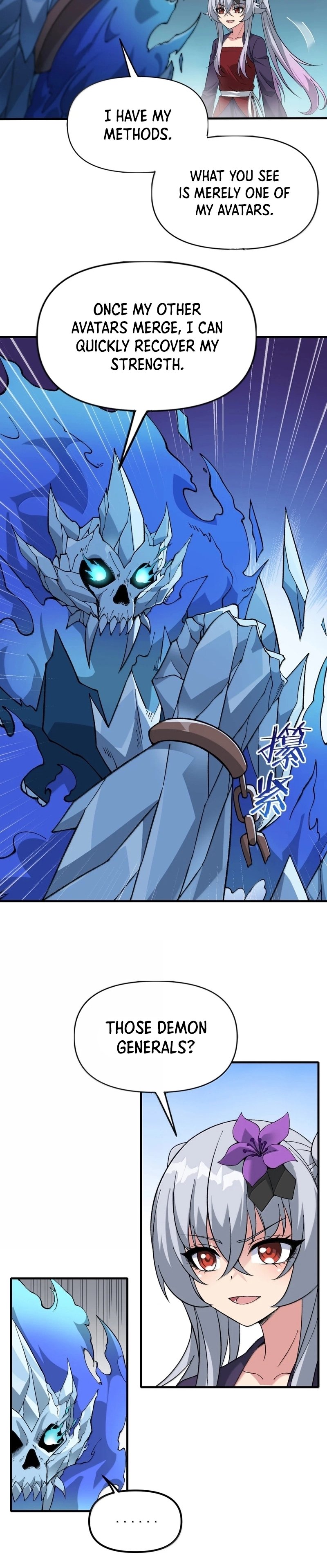 The Heavenly Path Is Not Stupid Chapter 142 - Page 3