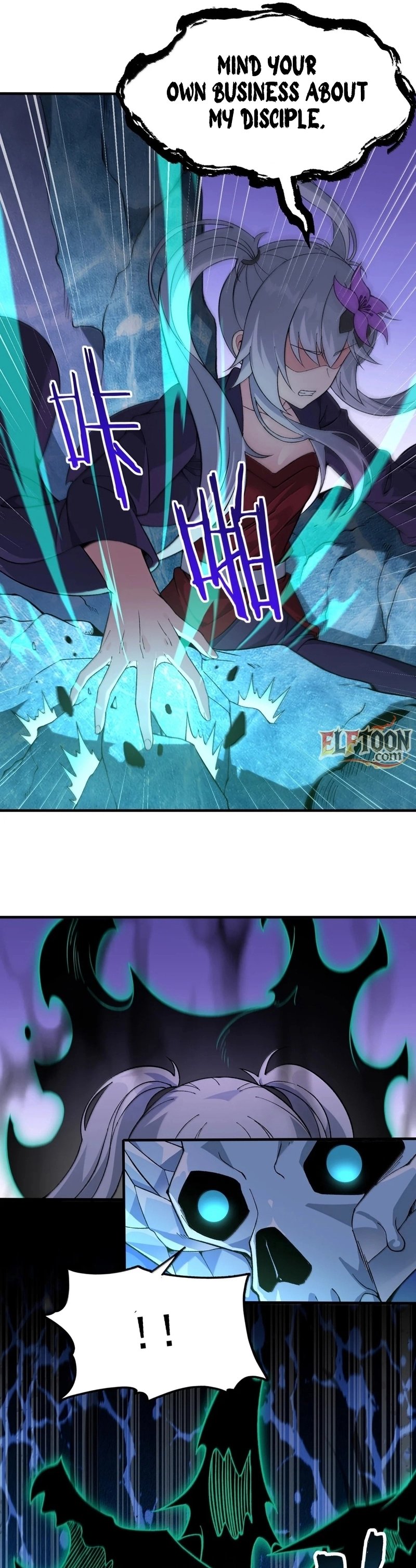 The Heavenly Path Is Not Stupid Chapter 142 - Page 7