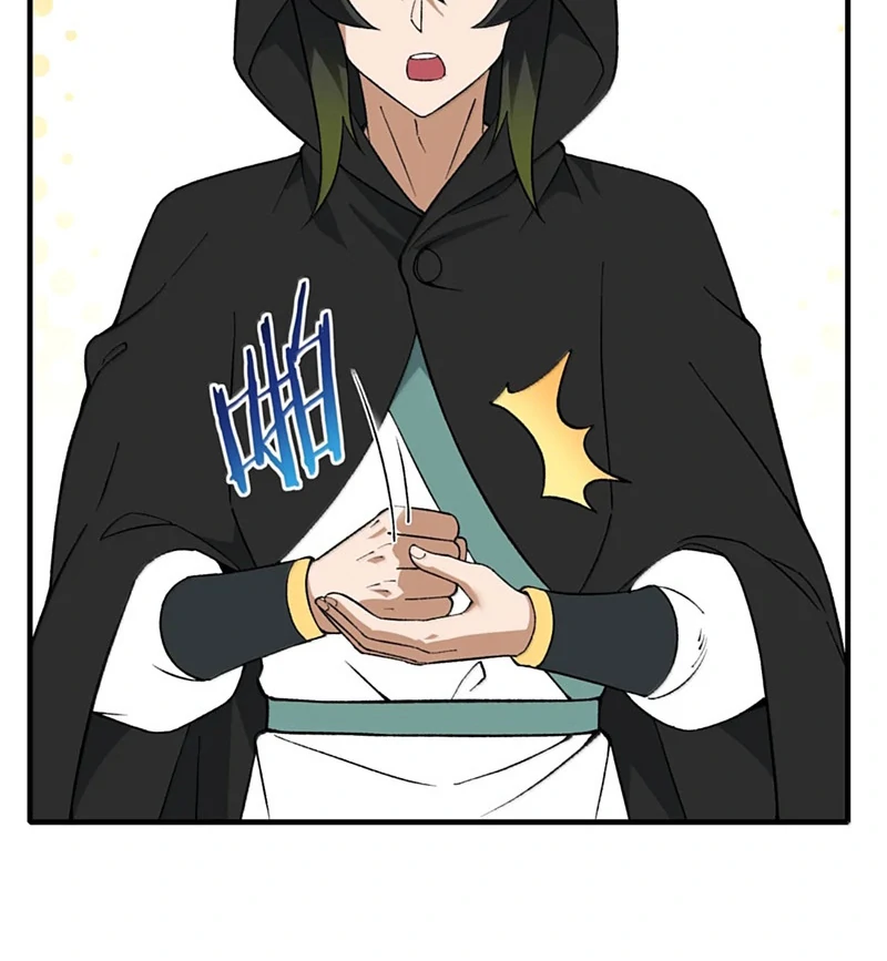 The Heavenly Path Is Not Stupid Chapter 144 - Page 13