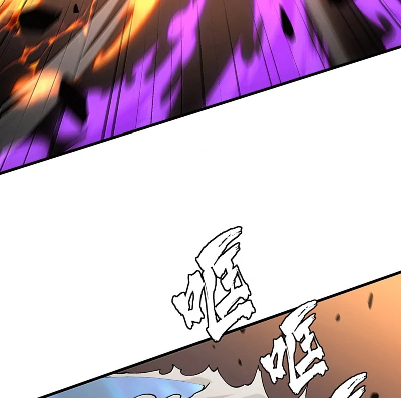 The Heavenly Path Is Not Stupid Chapter 144 - Page 77