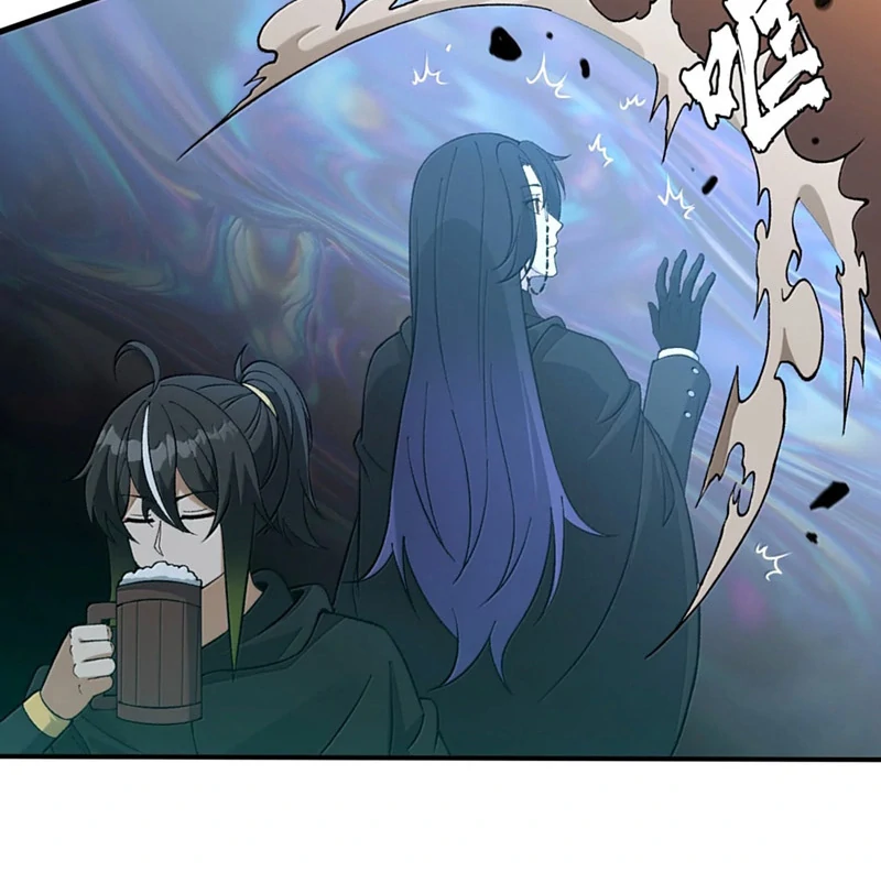 The Heavenly Path Is Not Stupid Chapter 144 - Page 78