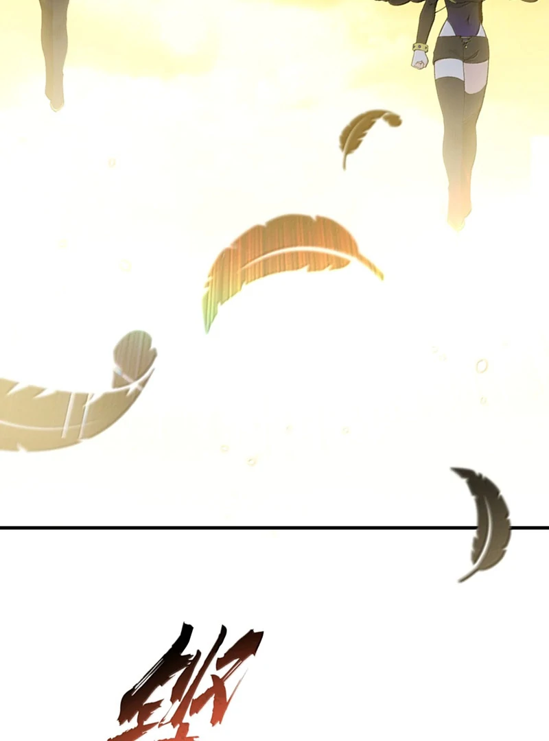 The Heavenly Path Is Not Stupid Chapter 145 - Page 29