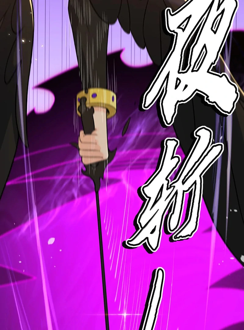 The Heavenly Path Is Not Stupid Chapter 145 - Page 64