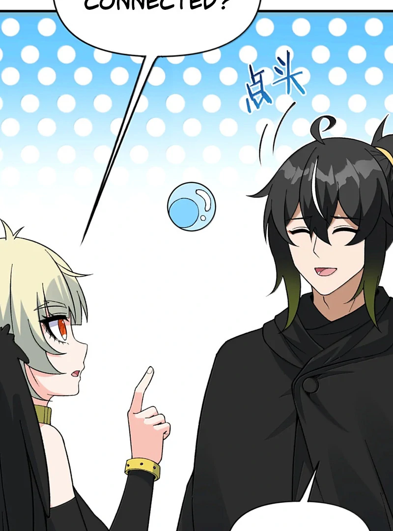 The Heavenly Path Is Not Stupid Chapter 146 - Page 15