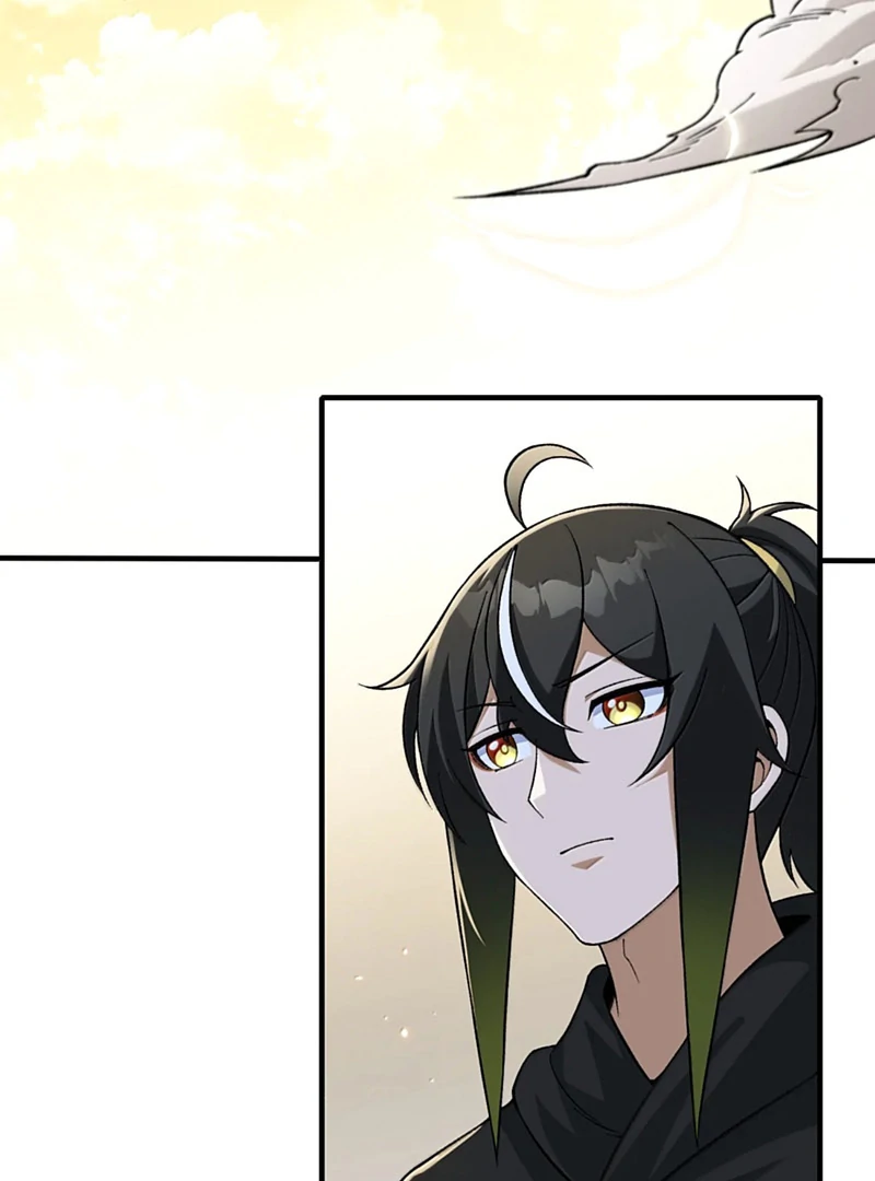 The Heavenly Path Is Not Stupid Chapter 146 - Page 28