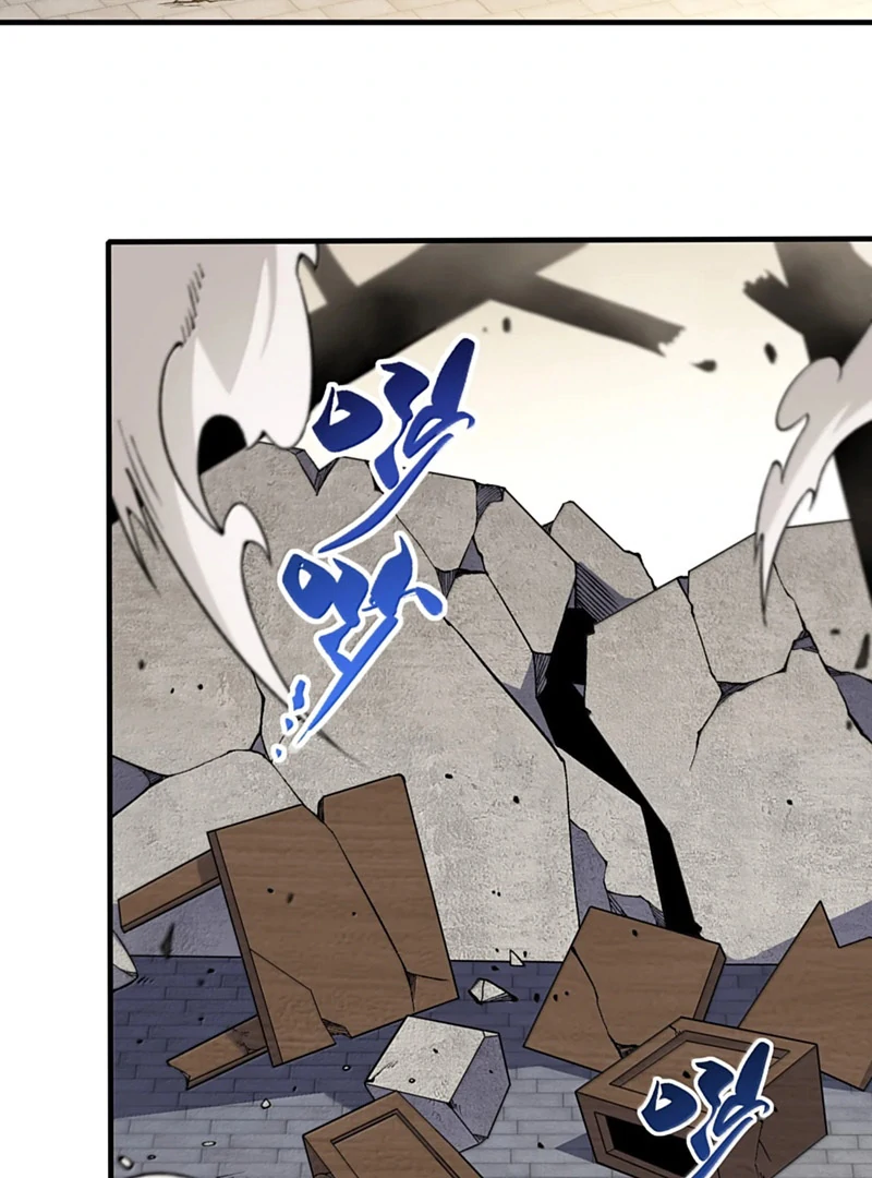 The Heavenly Path Is Not Stupid Chapter 146 - Page 30