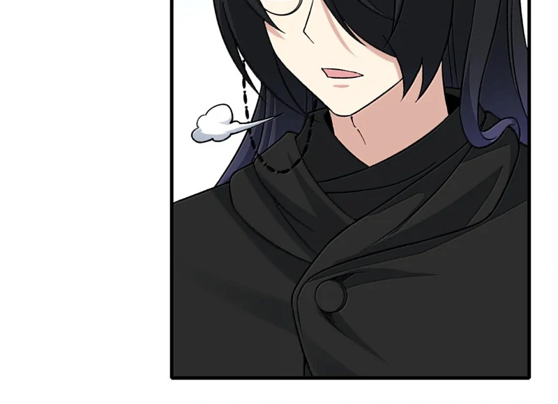 The Heavenly Path Is Not Stupid Chapter 146 - Page 67