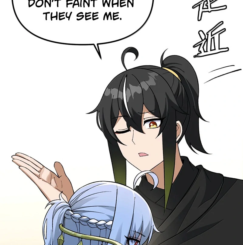 The Heavenly Path Is Not Stupid Chapter 146 - Page 77