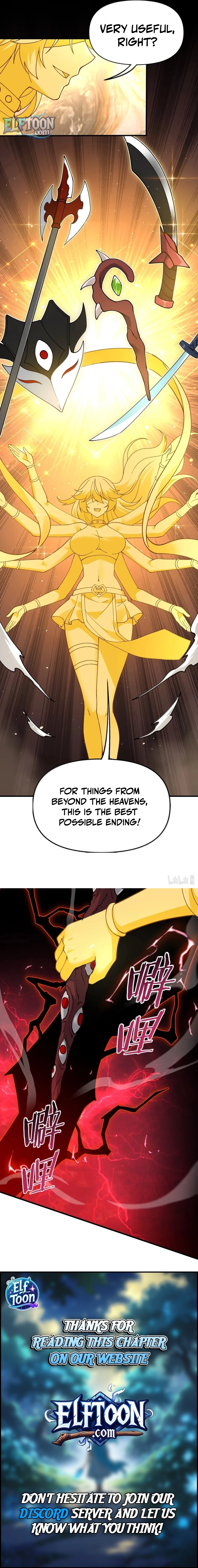 The Heavenly Path Is Not Stupid Chapter 168 - Page 11