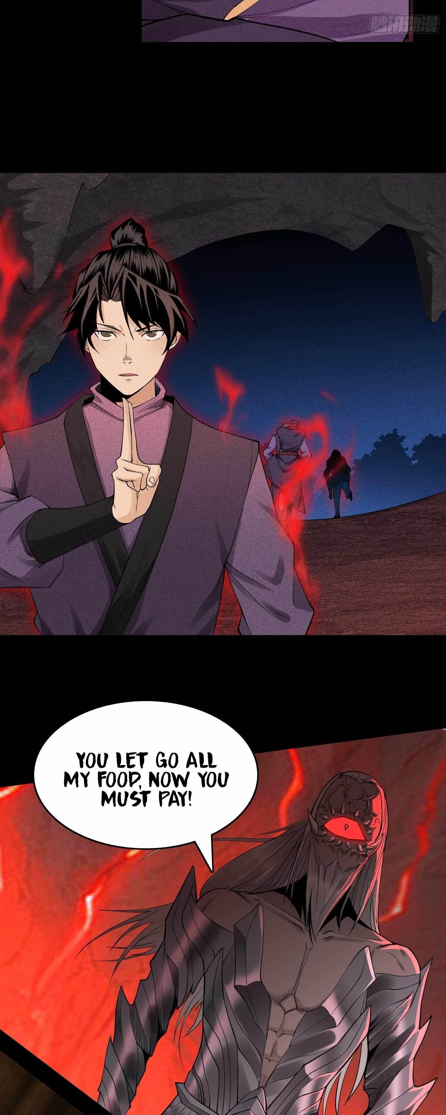 Celestial Phase Chapter 17 - Page 14