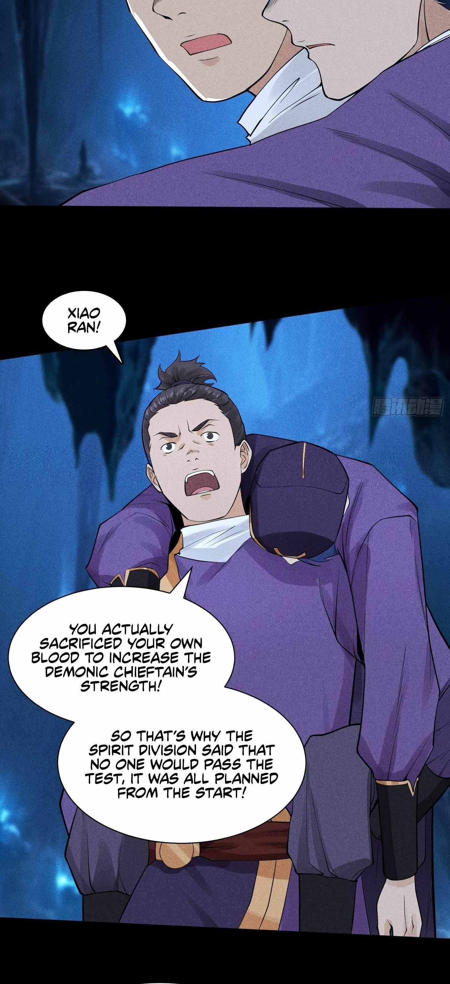 Celestial Phase Chapter 17 - Page 20