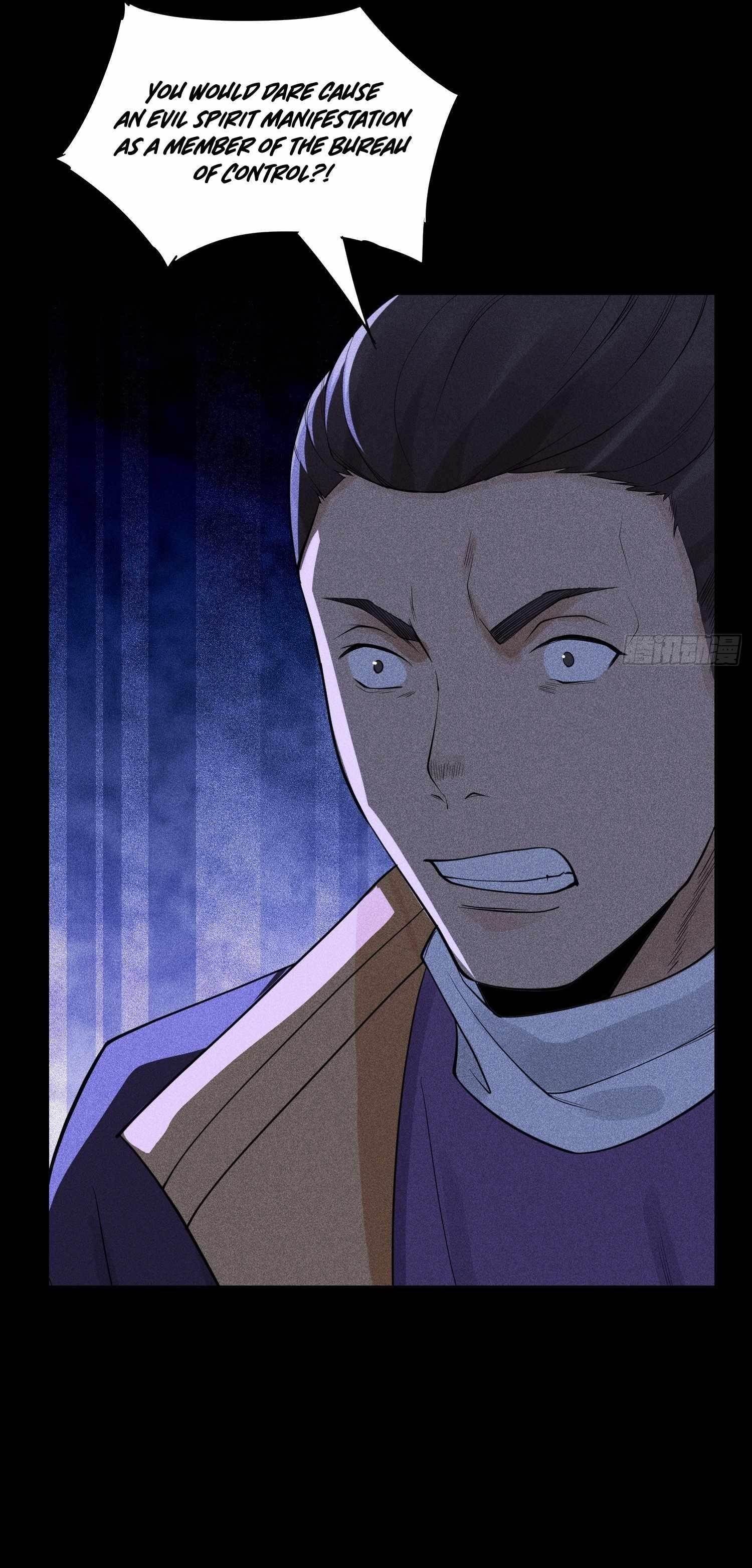 Celestial Phase Chapter 17 - Page 25