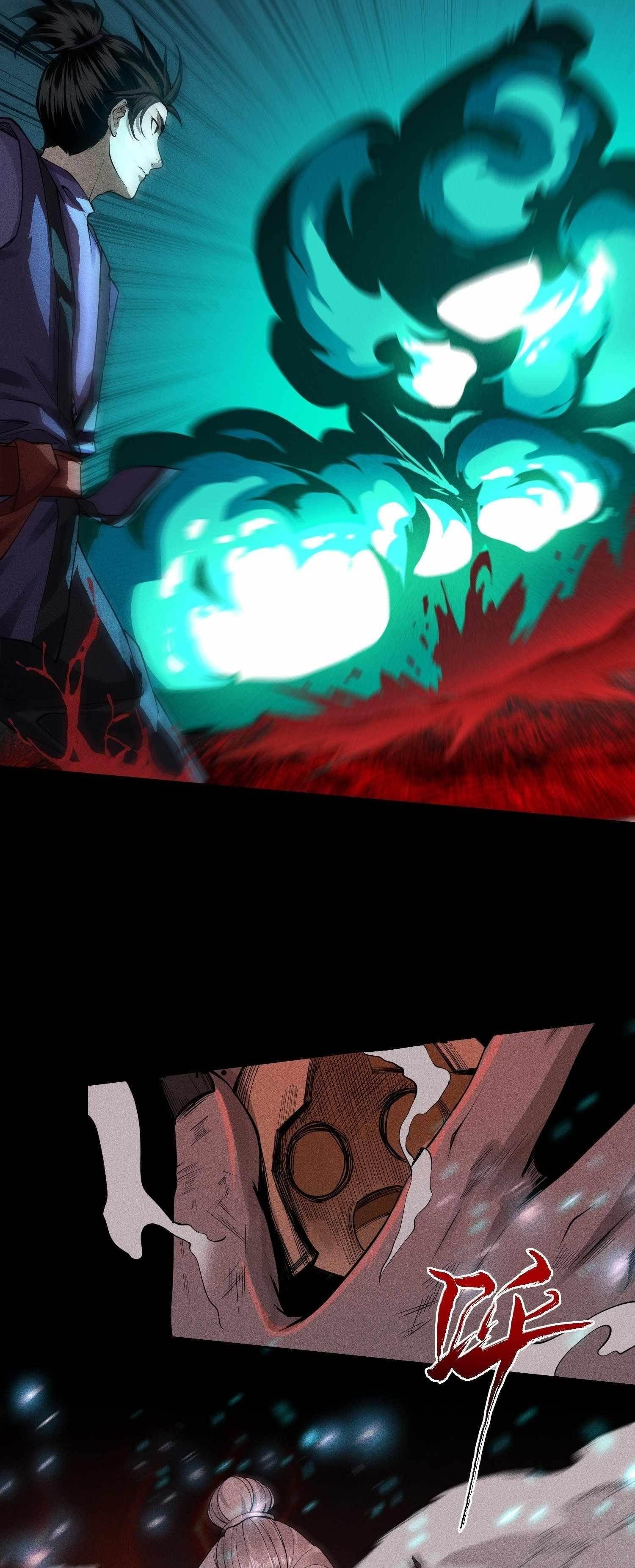 Celestial Phase Chapter 17 - Page 5