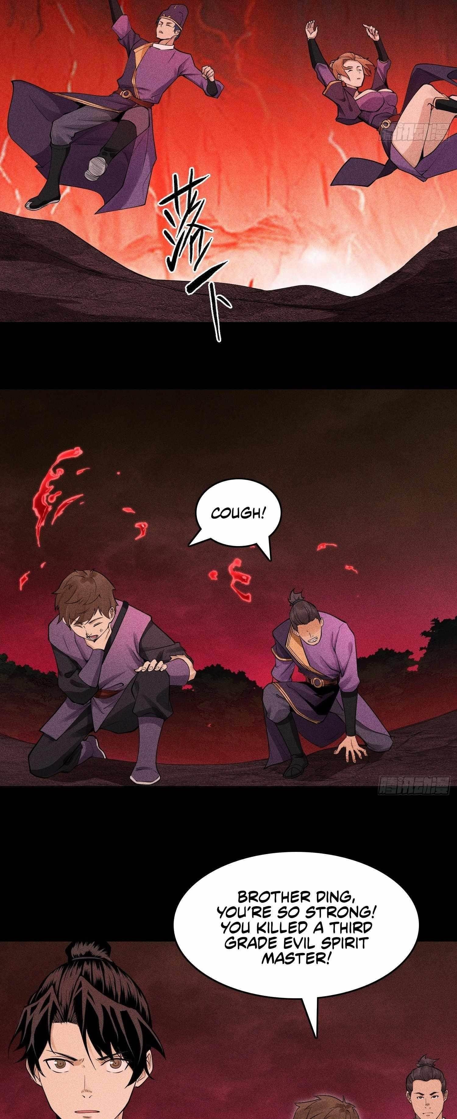 Celestial Phase Chapter 17 - Page 9