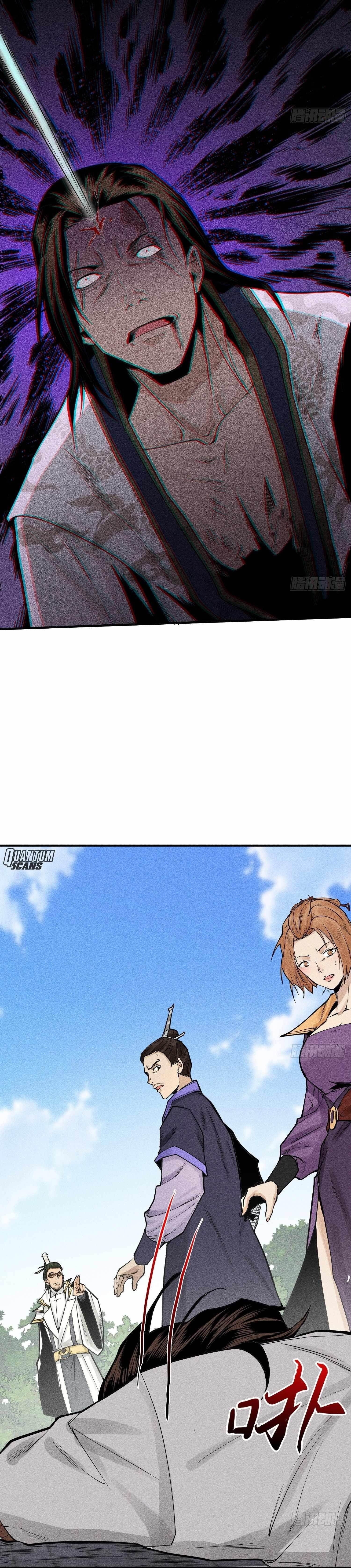 Celestial Phase Chapter 20 - Page 7