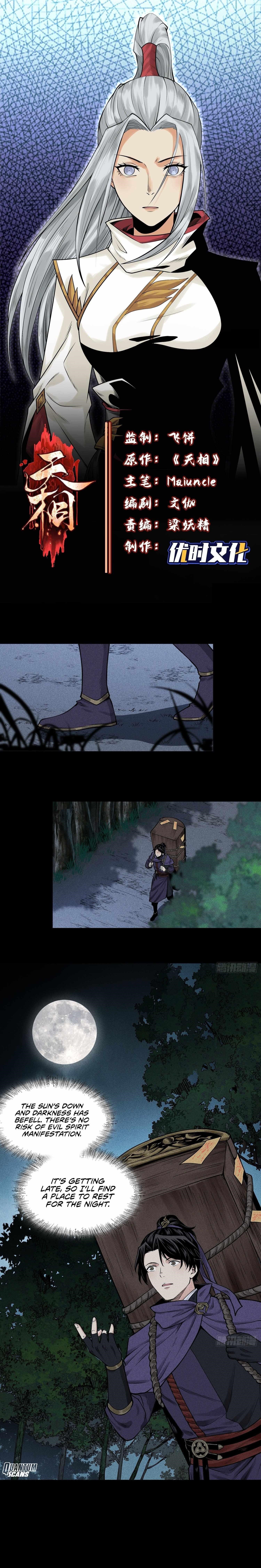 Celestial Phase Chapter 23 - Page 1