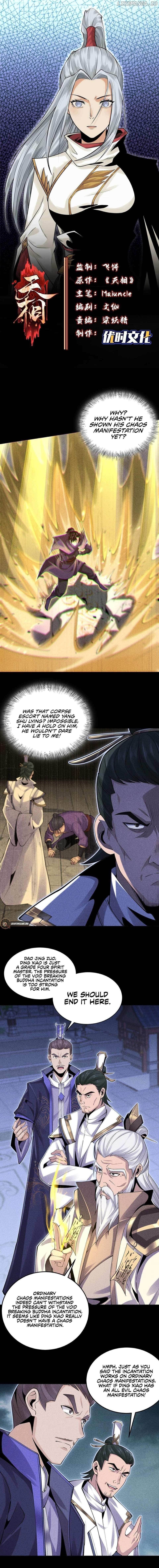 Celestial Phase Chapter 48 - Page 1