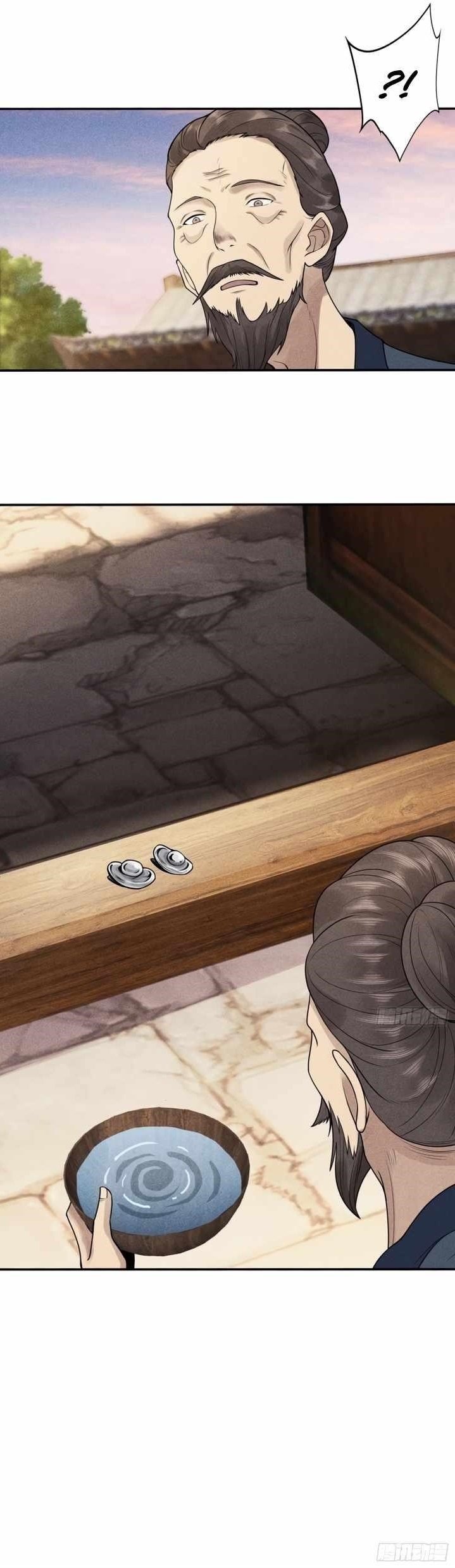 Celestial Phase Chapter 5 - Page 5