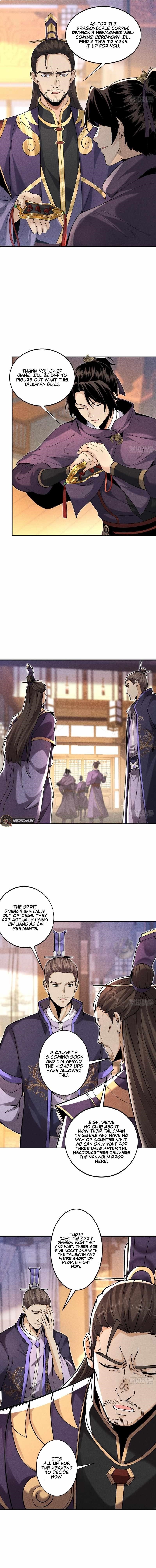 Celestial Phase Chapter 53 - Page 7