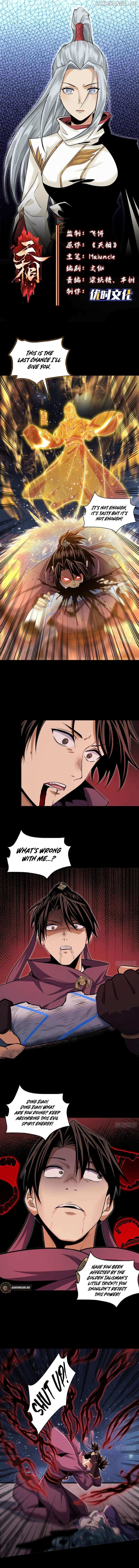 Celestial Phase Chapter 57 - Page 1