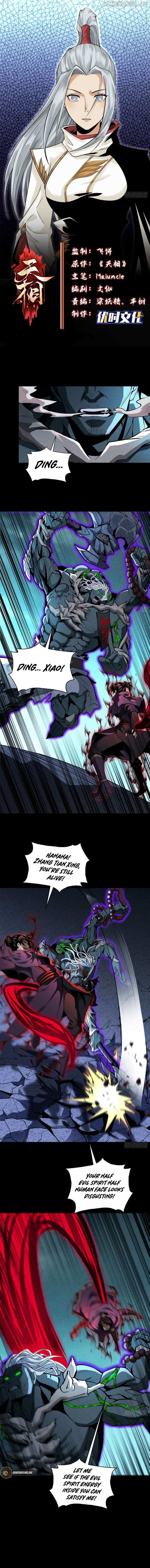 Celestial Phase Chapter 58 - Page 1