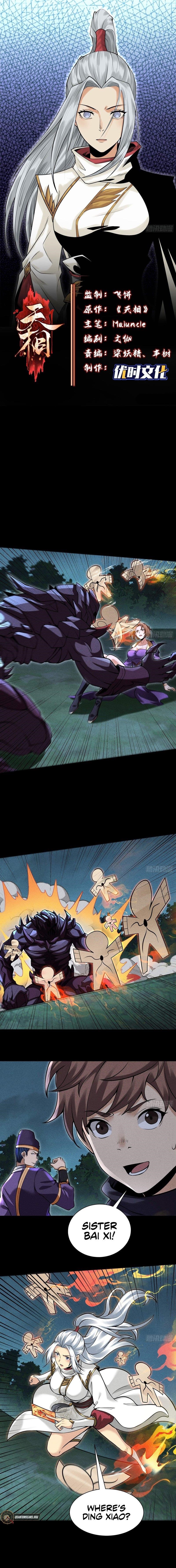 Celestial Phase Chapter 60 - Page 1