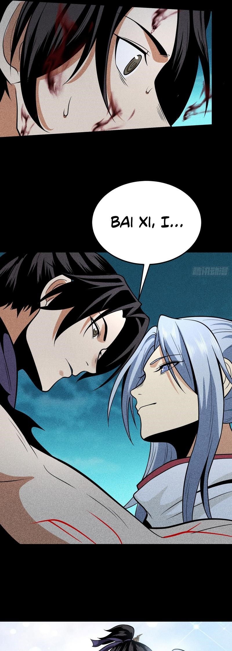 Celestial Phase Chapter 61 - Page 12