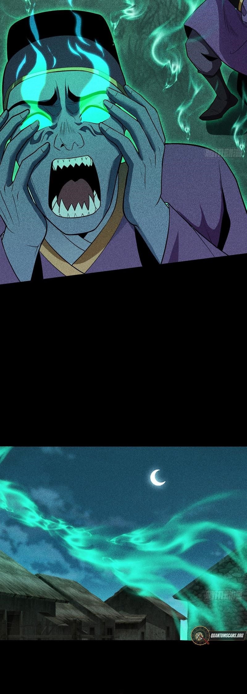 Celestial Phase Chapter 61 - Page 16