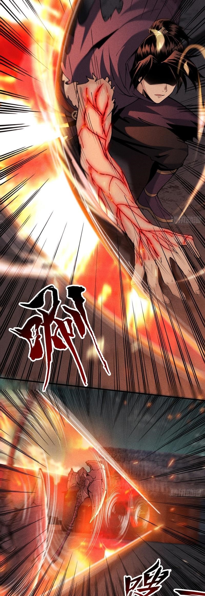 Celestial Phase Chapter 61 - Page 19