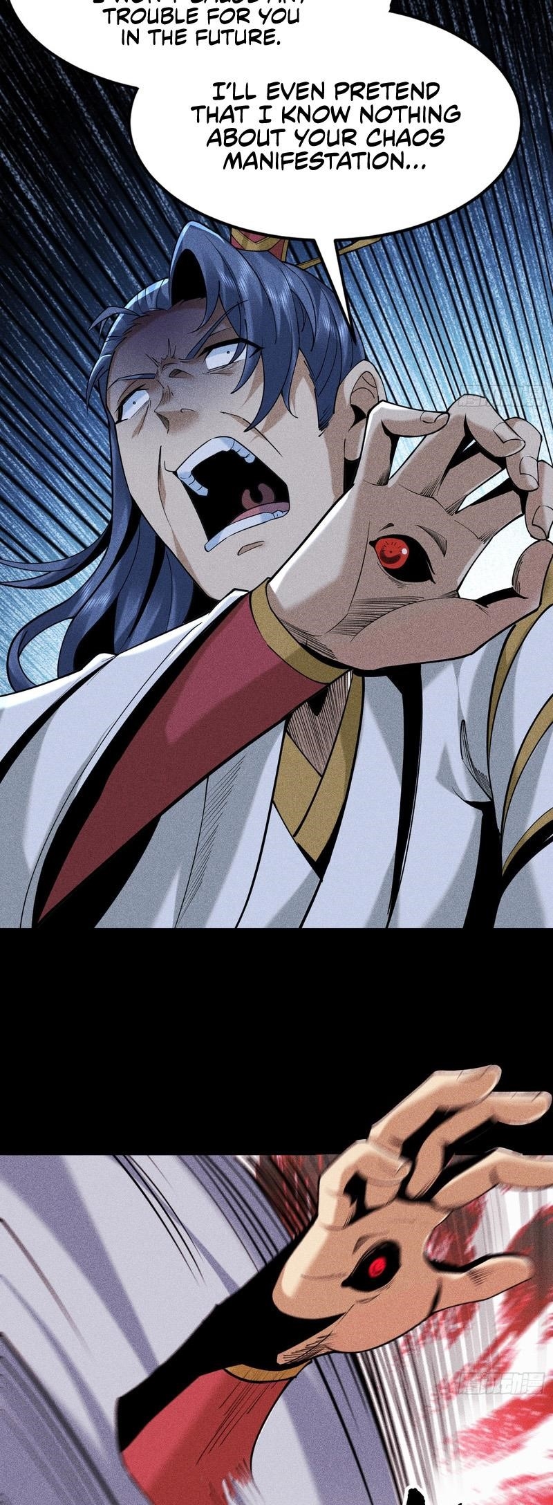 Celestial Phase Chapter 61 - Page 23