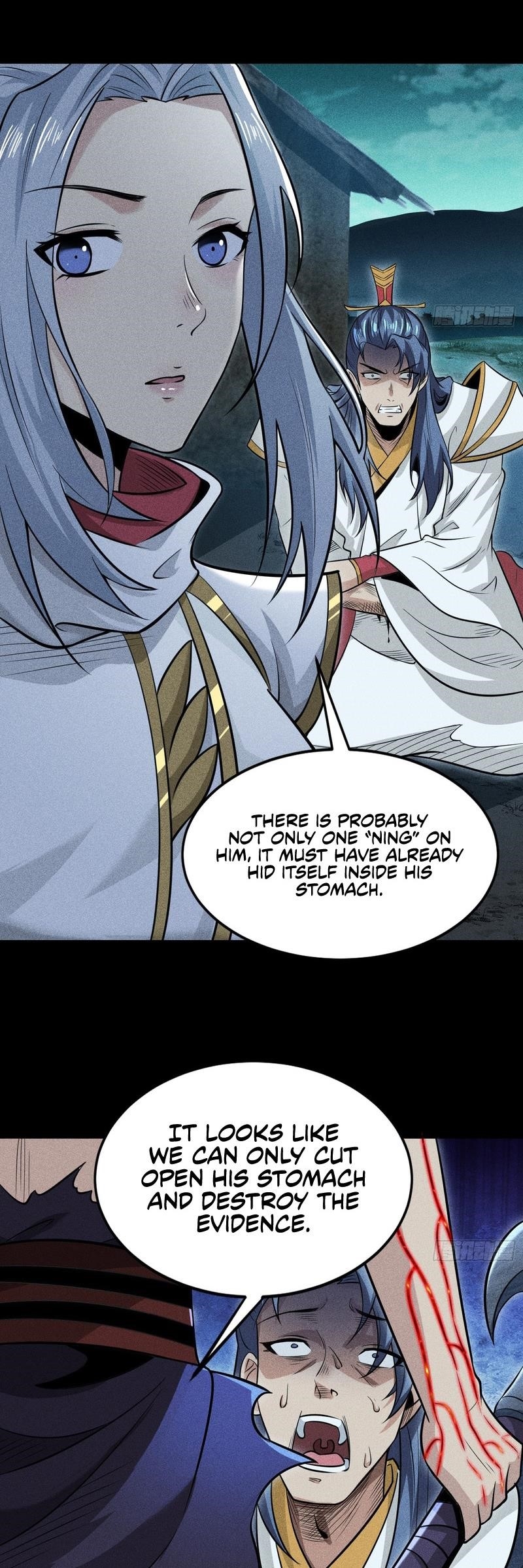 Celestial Phase Chapter 61 - Page 28