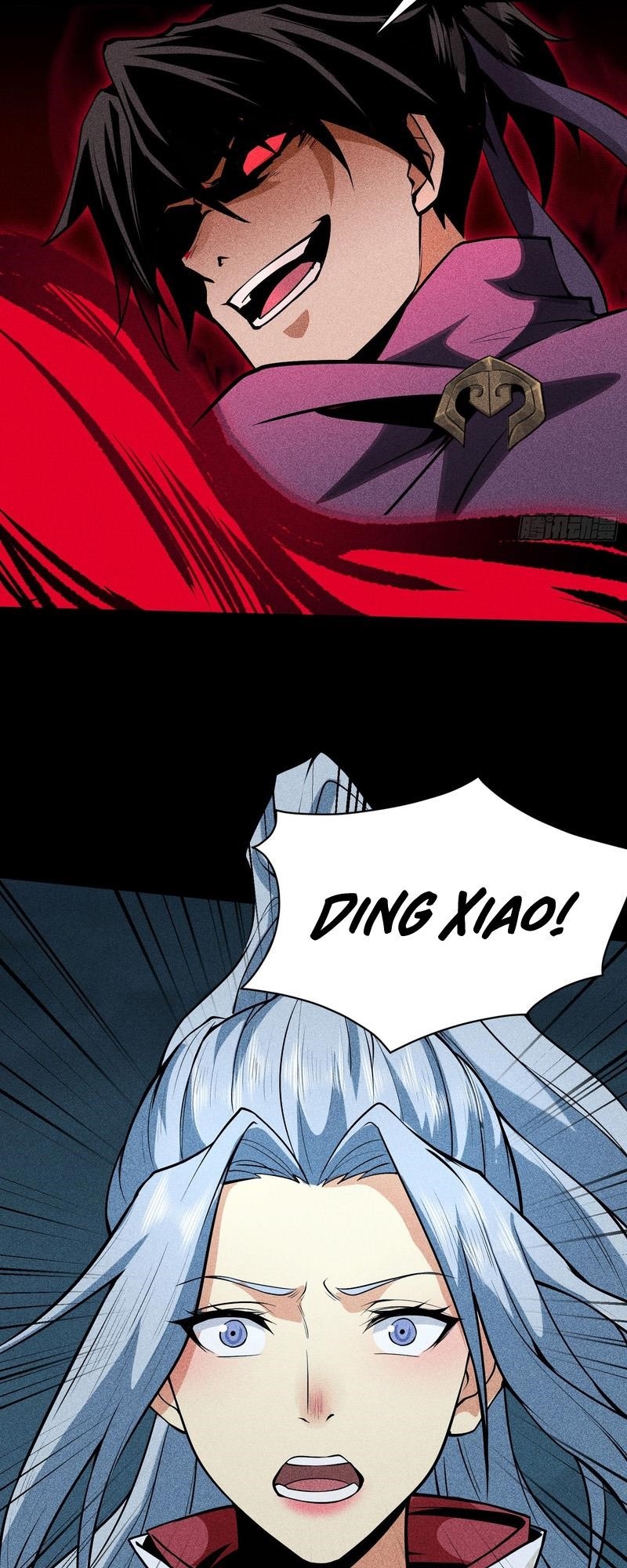 Celestial Phase Chapter 61 - Page 3