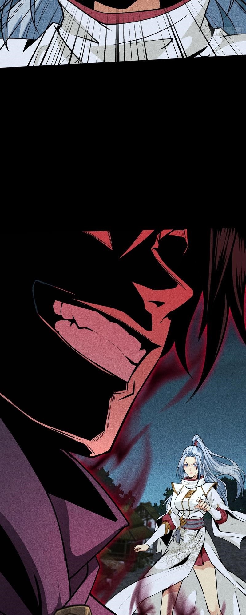 Celestial Phase Chapter 61 - Page 4