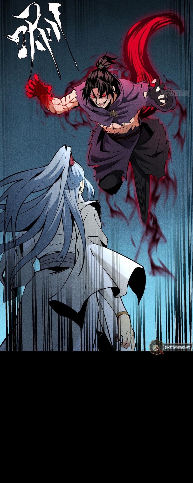 Celestial Phase Chapter 61 - Page 6