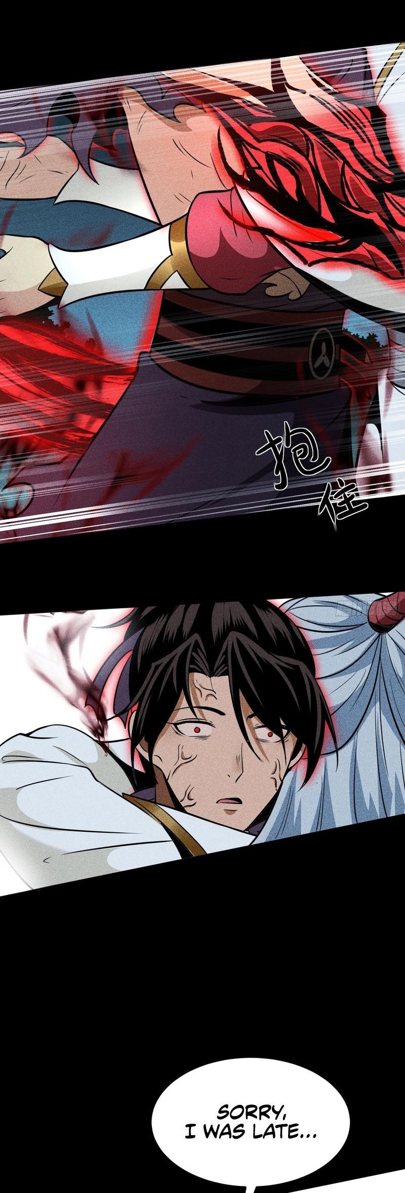 Celestial Phase Chapter 61 - Page 7