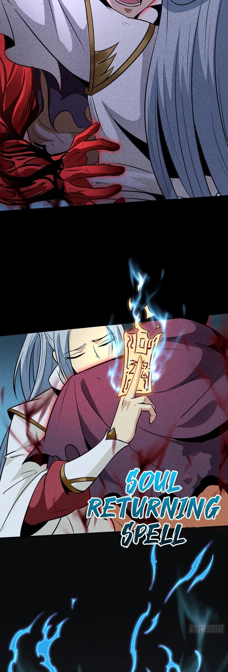 Celestial Phase Chapter 61 - Page 9