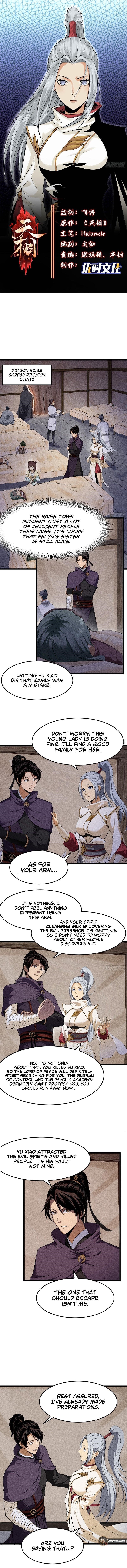 Celestial Phase Chapter 62 - Page 1