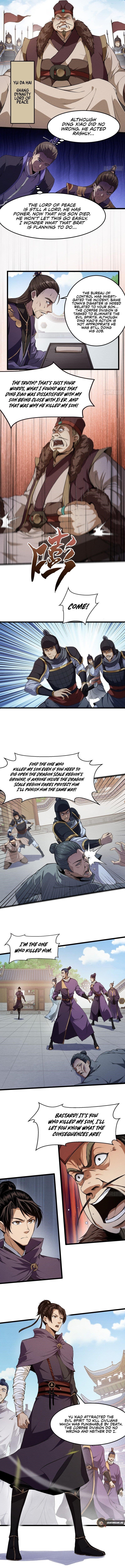 Celestial Phase Chapter 62 - Page 3