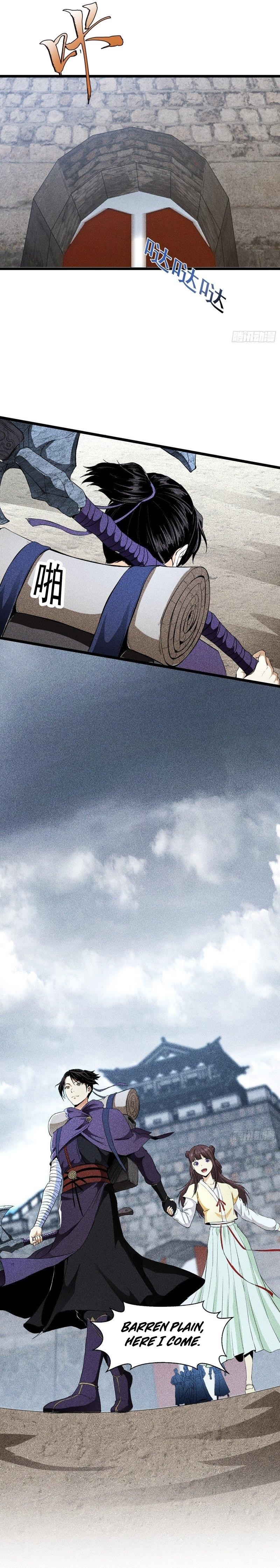 Celestial Phase Chapter 63 - Page 6