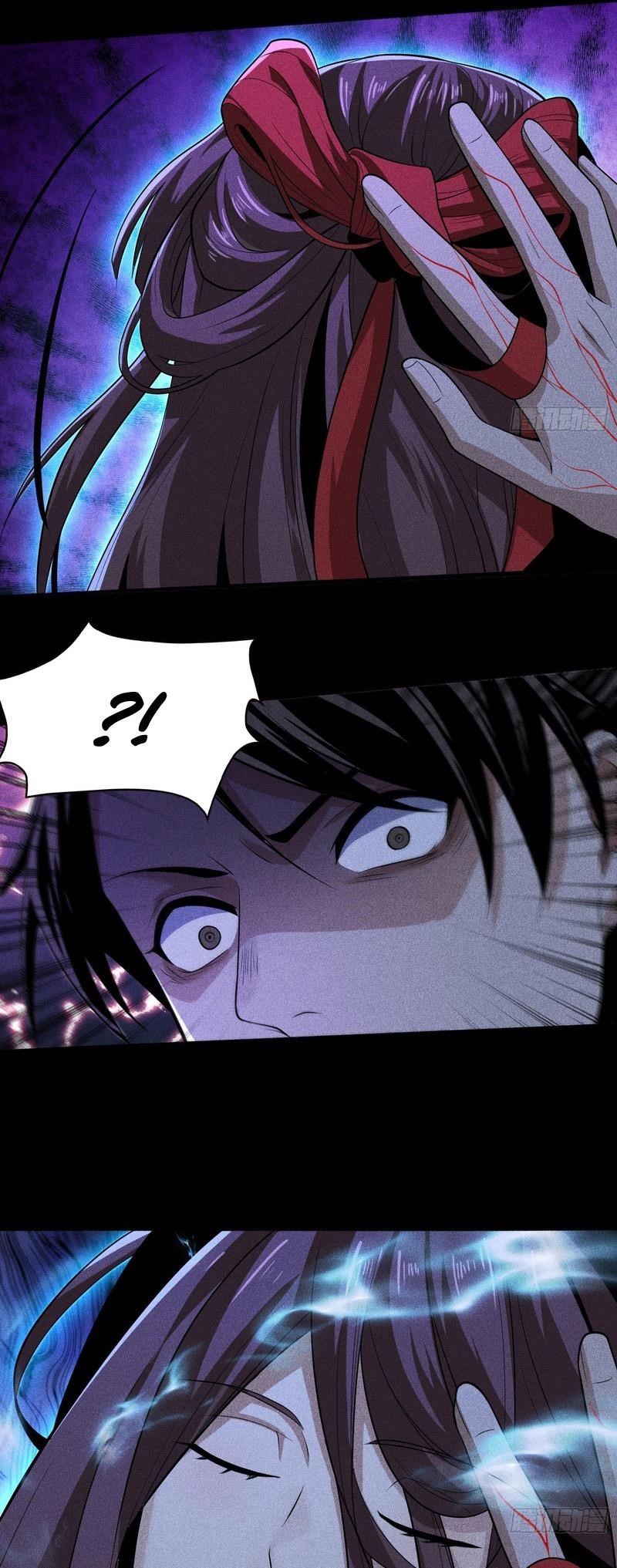 Celestial Phase Chapter 65 - Page 6