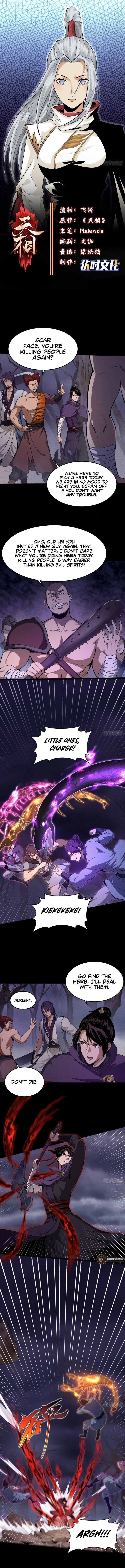 Celestial Phase Chapter 68 - Page 1