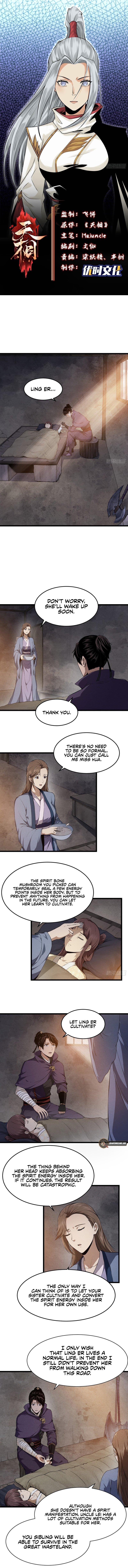 Celestial Phase Chapter 69 - Page 1