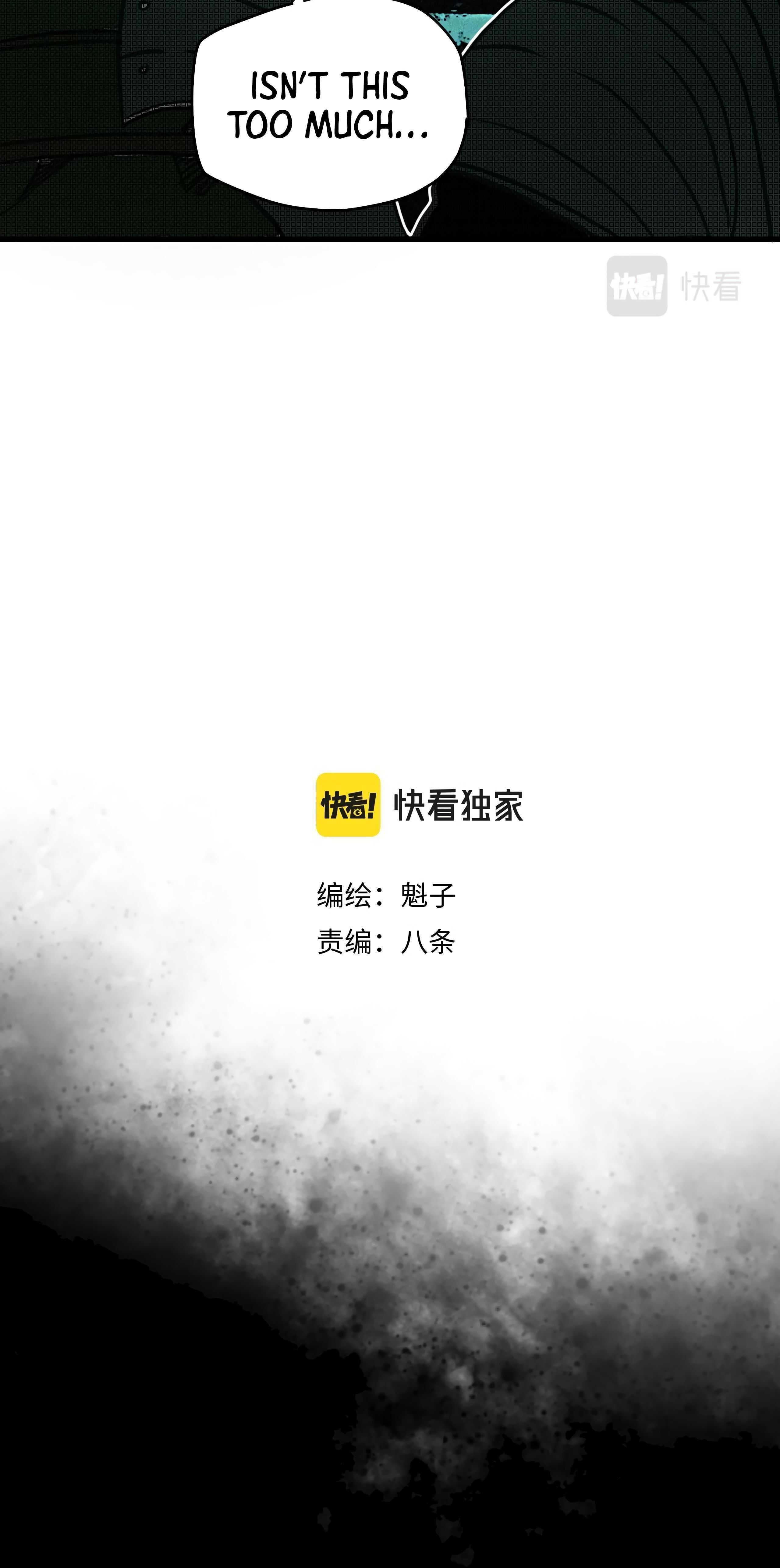 I Was Beaten Up By the BOSS Chapter 13 - Page 25