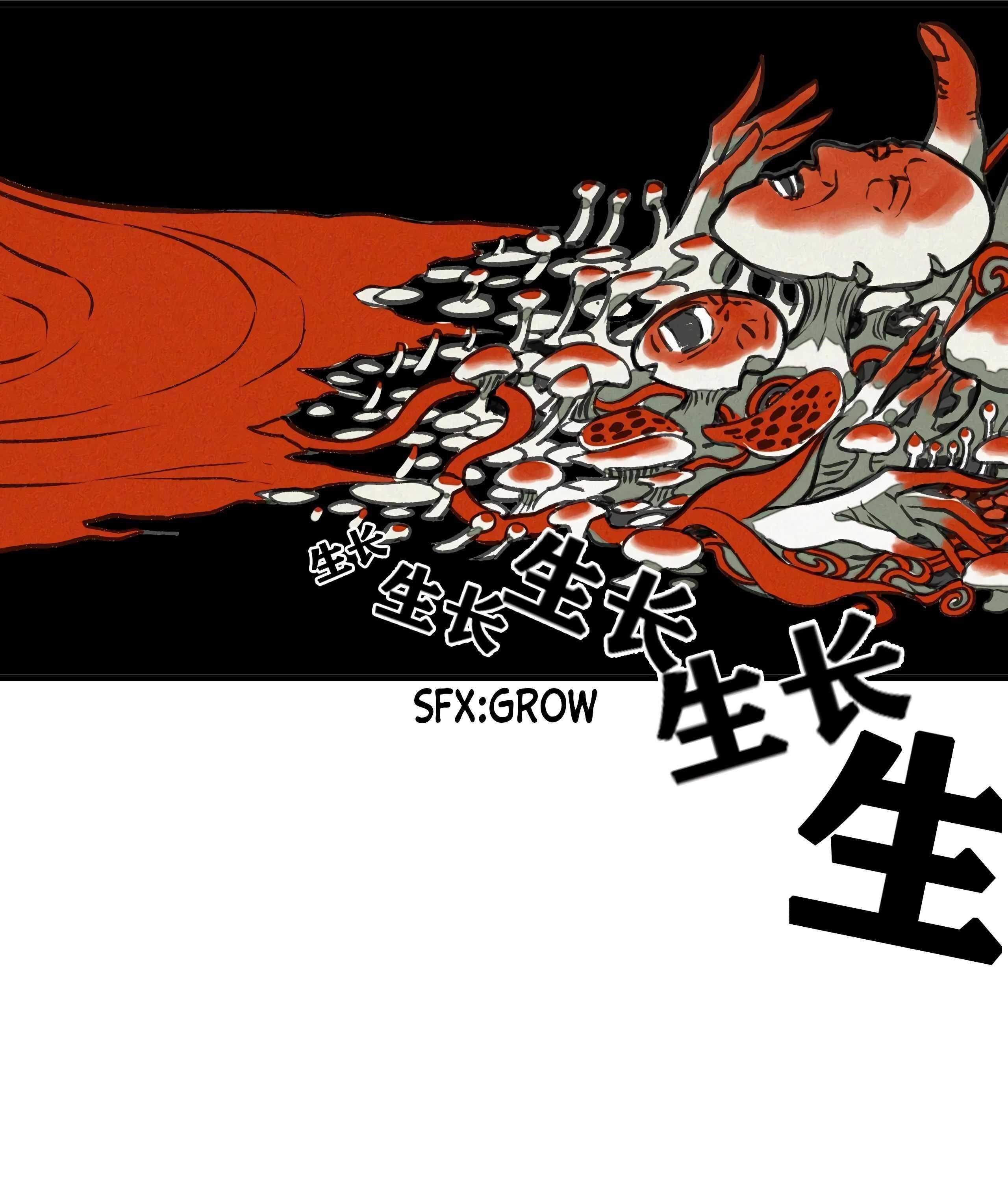 I Was Beaten Up By the BOSS Chapter 13 - Page 41