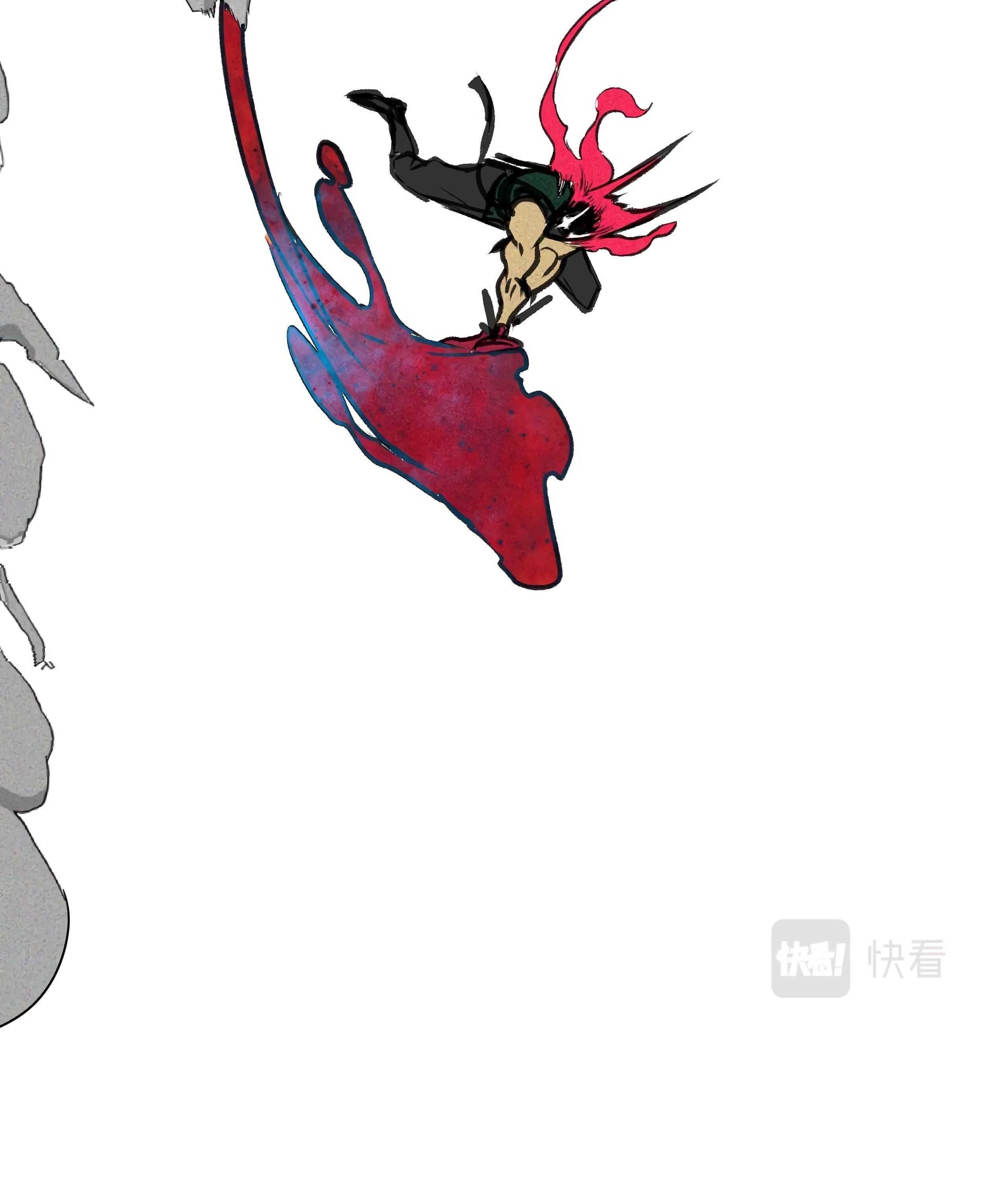 I Was Beaten Up By the BOSS Chapter 14.2 - Page 22