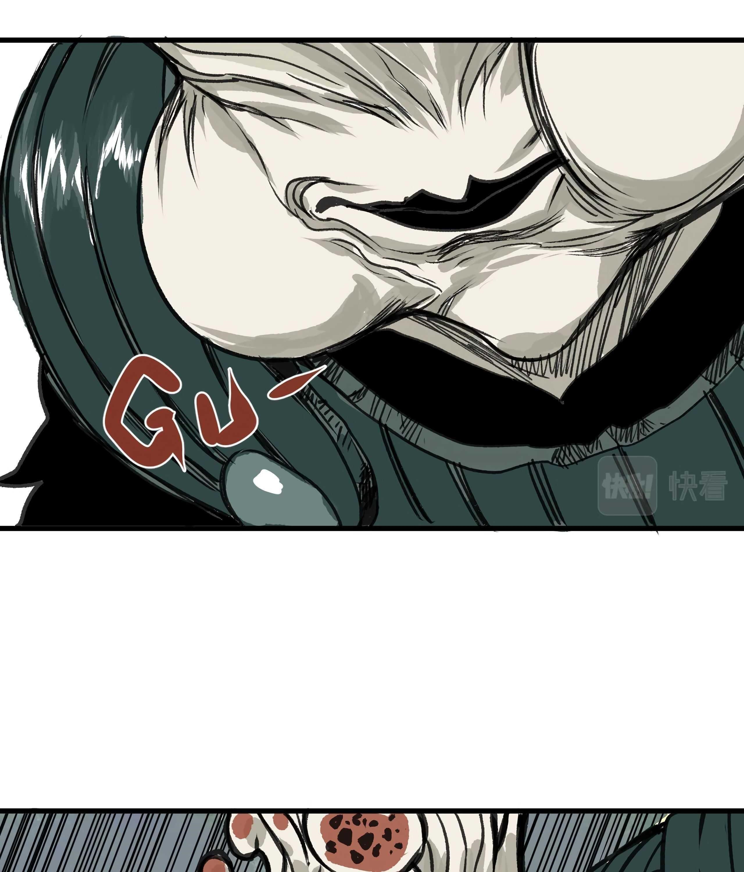 I Was Beaten Up By the BOSS Chapter 15 - Page 74